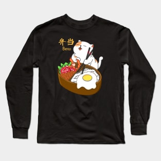 Cat and Bento Long Sleeve T-Shirt